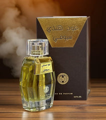 Oudh Hindi Suyufi - 100ML - Hussain Anfar Perfumes