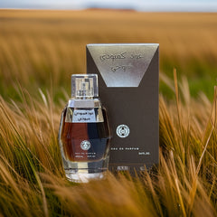 COMBODI SHUYUKI - 100ML - Hussain Anfar Perfumes