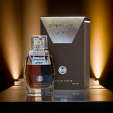 OUDH COMBODI SHUYUKI By Hussain Anfar Perfumes EDP 100 ML