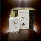 Misk Al Oudh By Hussain Anfar Perfumes EDP 100 ML