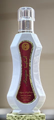 Room Freshner Gift Set - 3 Pcs
