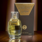 Oudh Hindi Suyufi By Hussain Anfar Perfumes EDP 100ML