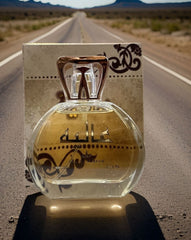 AALIYA - 100ML - Hussain Anfar Perfumes