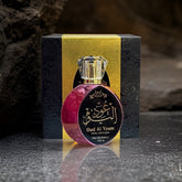 OUD AL YOUM By Hussain Anfar Perfumes EDP 100 ML