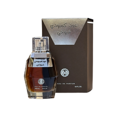 COMBODI SHUYUKI - 100ML - Hussain Anfar Perfumes