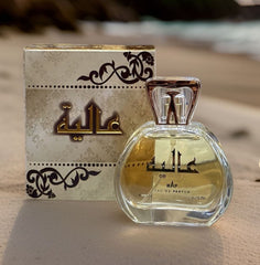AALIYA - 100ML - Hussain Anfar Perfumes