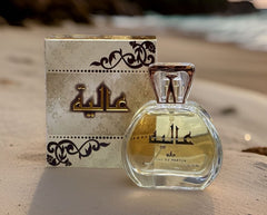 Savege + Aaliya + History + Nafisa + Bkh Adil + Bkh Hoor Al Arab (4 Perfumes + 2 Bakhoor Gift Set)