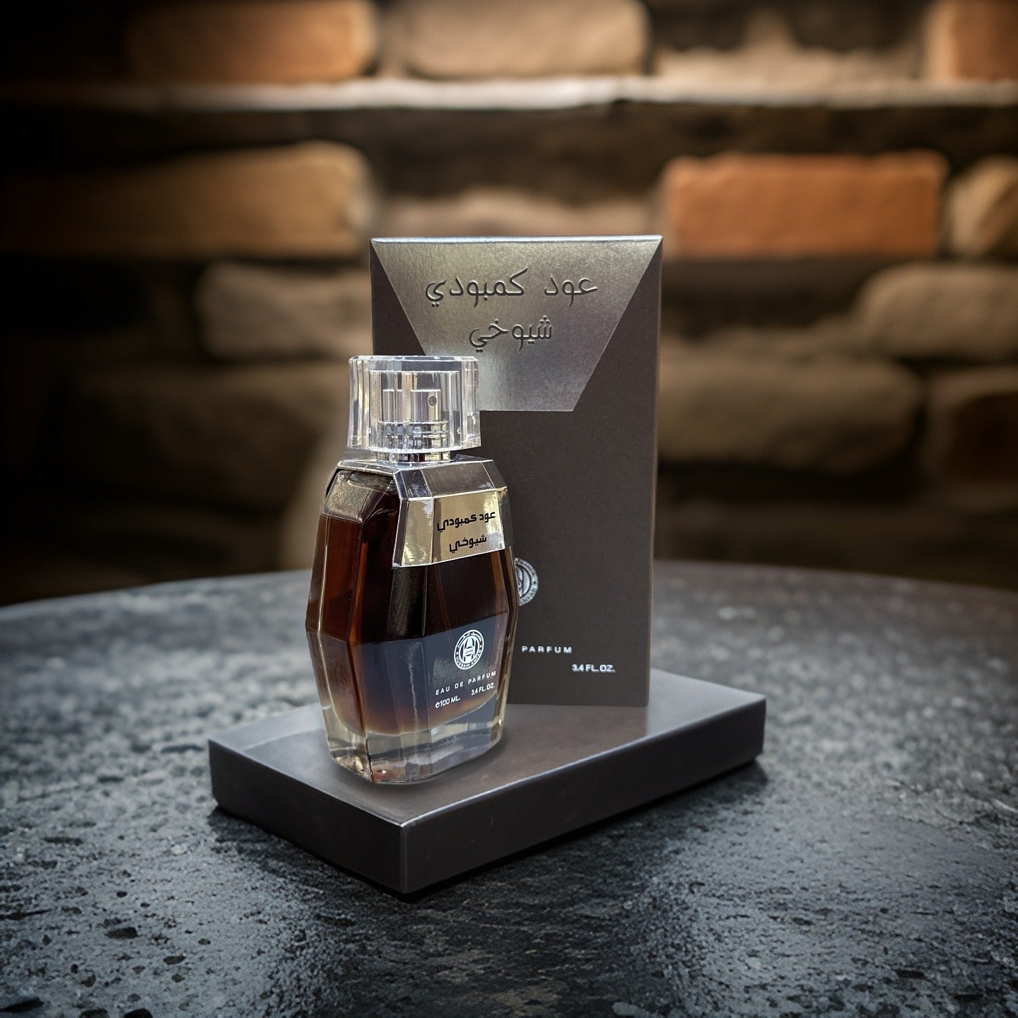 COMBODI SHUYUKI - 100ML - Hussain Anfar Perfumes