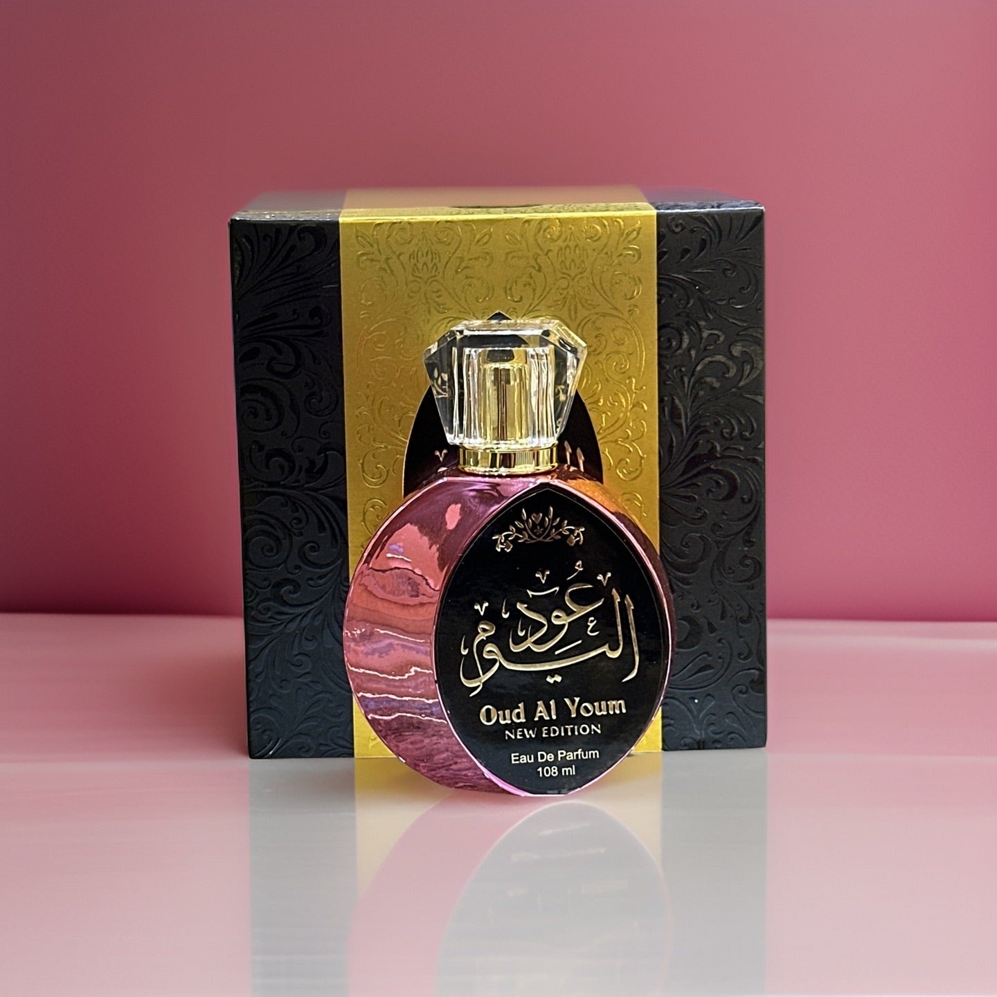 OUD AL YOUM - 100ML - Hussain Anfar Perfumes