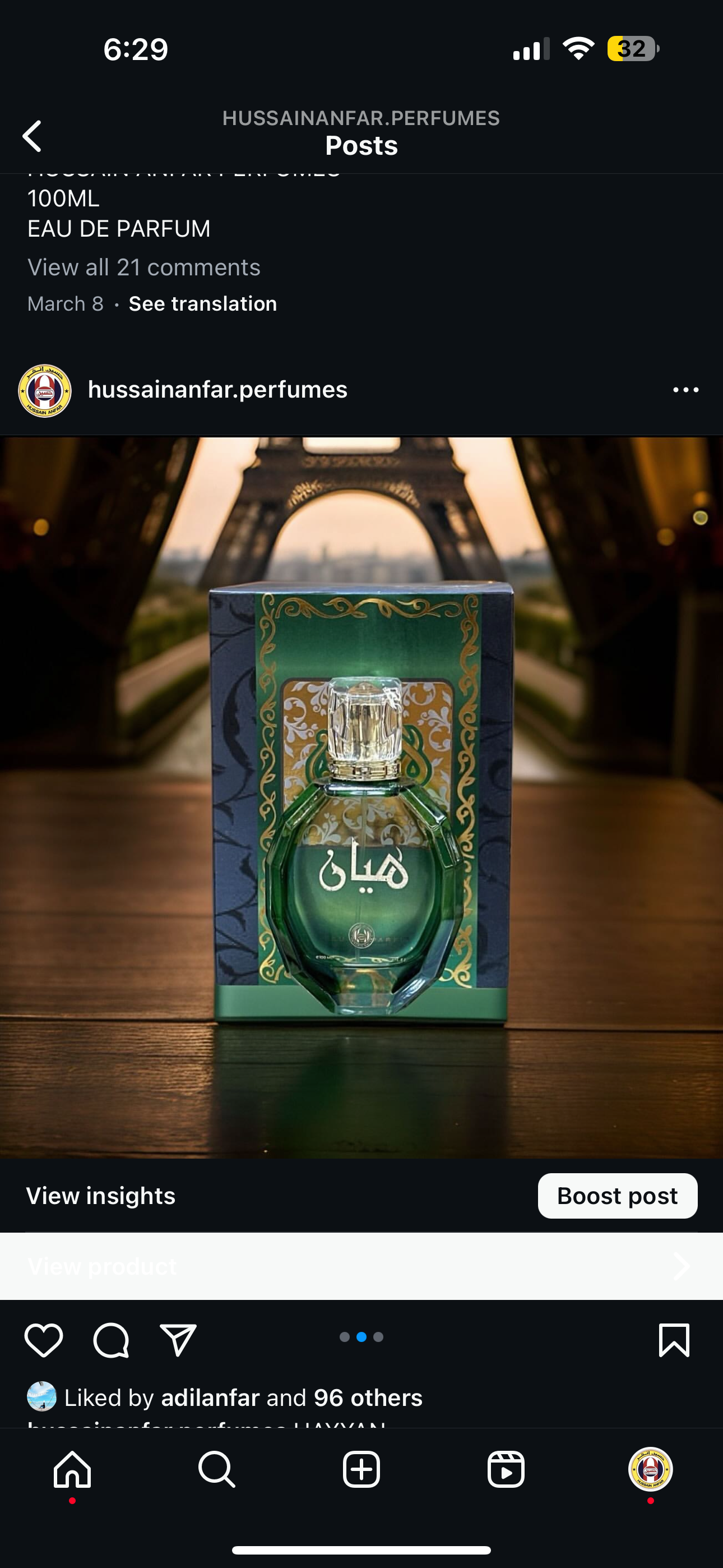 FIERO - 100ML - Hussain Anfar Perfumes