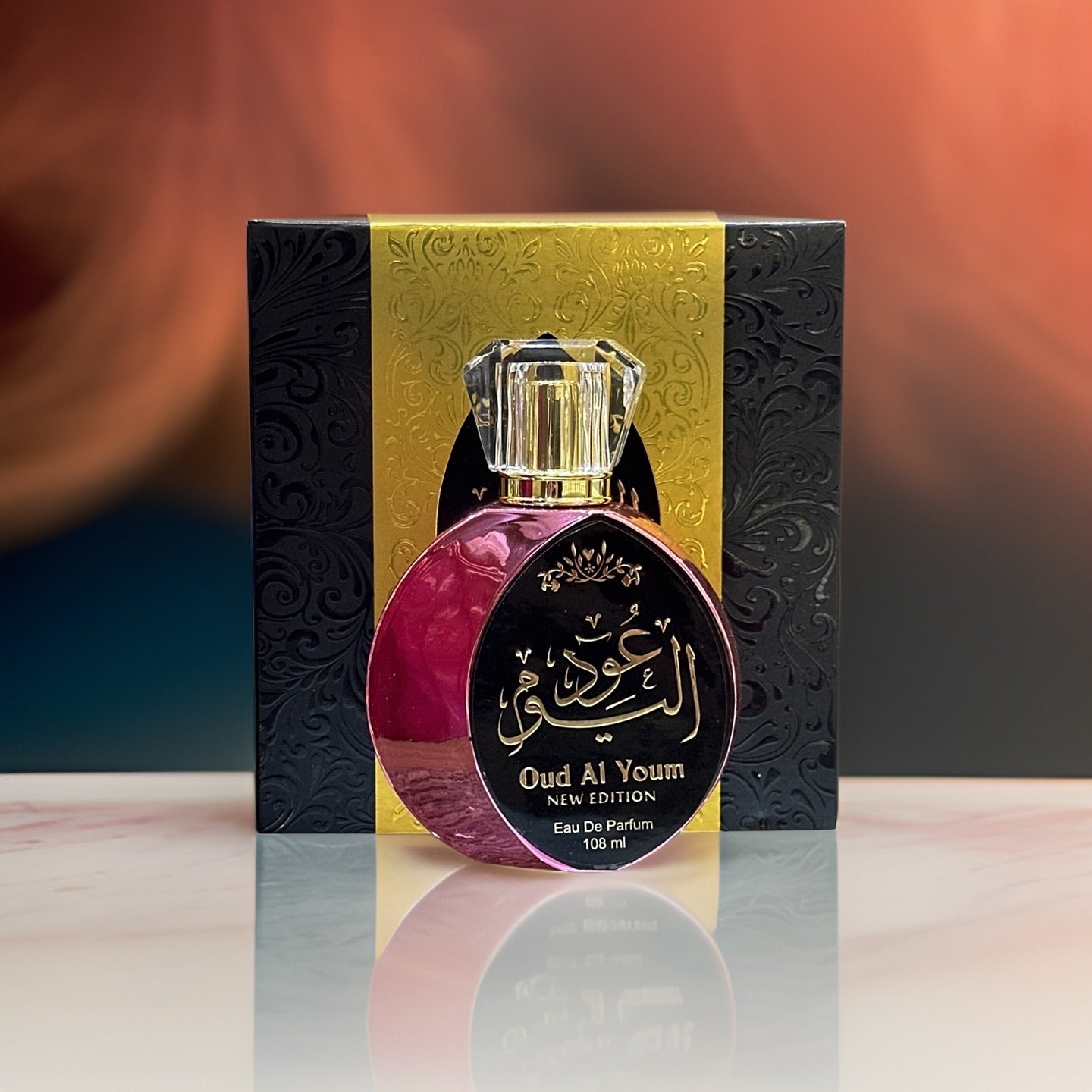 OUD AL YOUM - 100ML - Hussain Anfar Perfumes