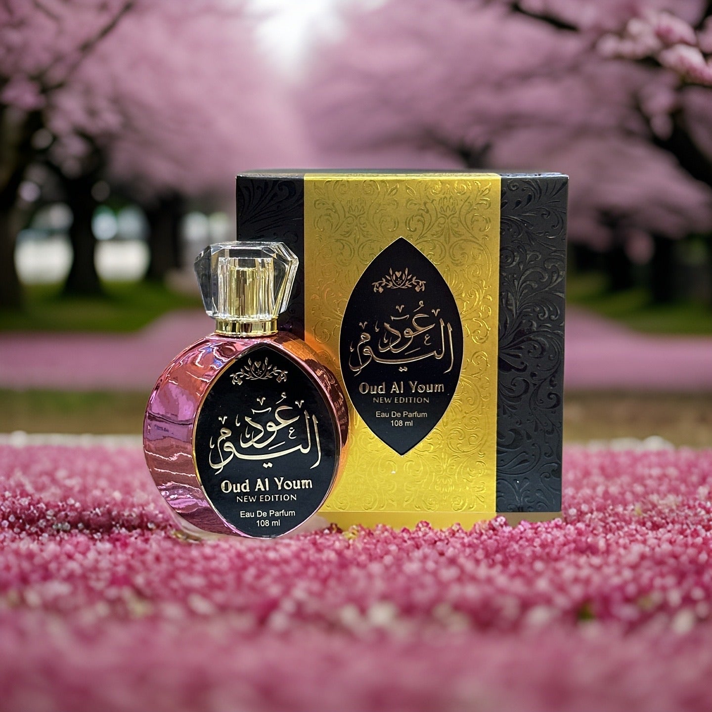 OUD AL YOUM - 100ML - Hussain Anfar Perfumes