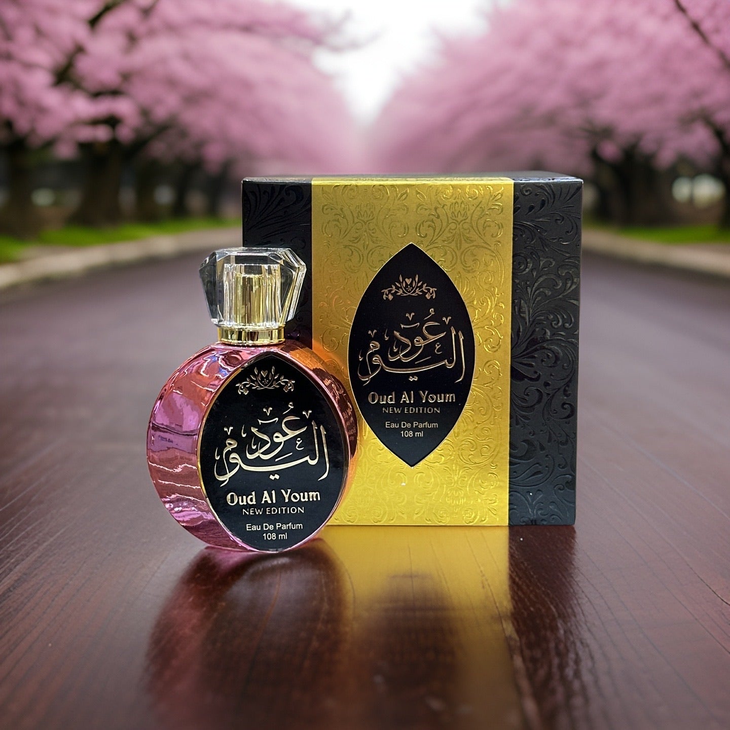 OUD AL YOUM - 100ML - Hussain Anfar Perfumes