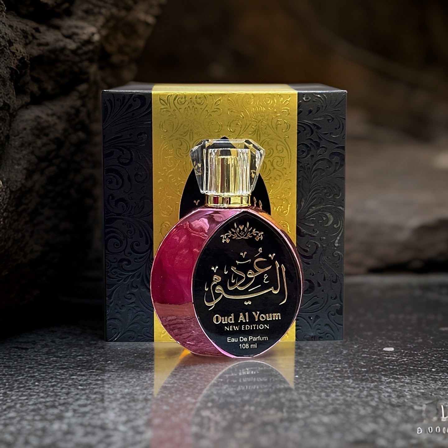 OUD AL YOUM - 100ML - Hussain Anfar Perfumes