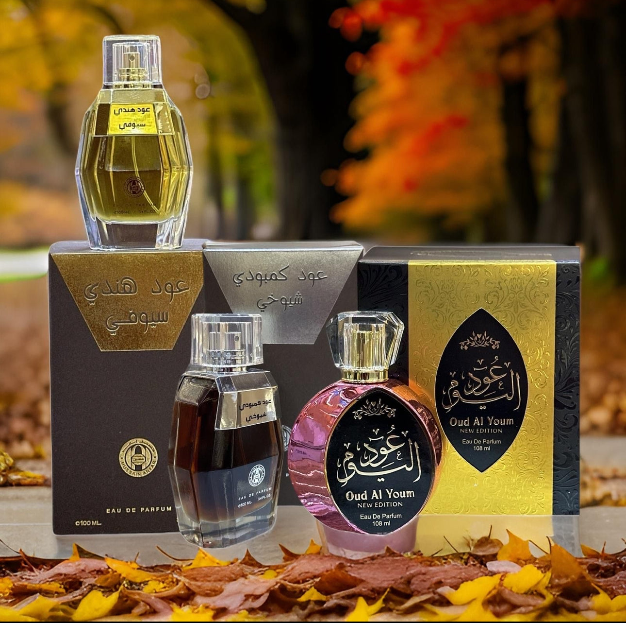 Oud Hindi Suyufi + Oud Al Youm + Oud Combodi Shuyukhi