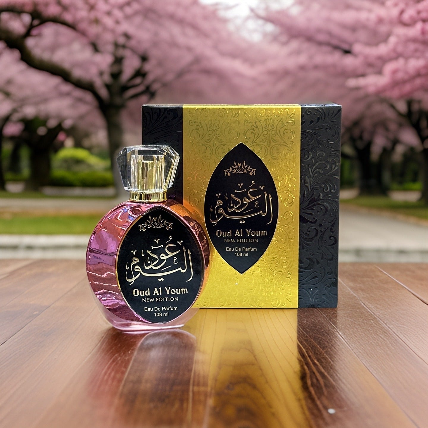 OUD AL YOUM - 100ML - Hussain Anfar Perfumes