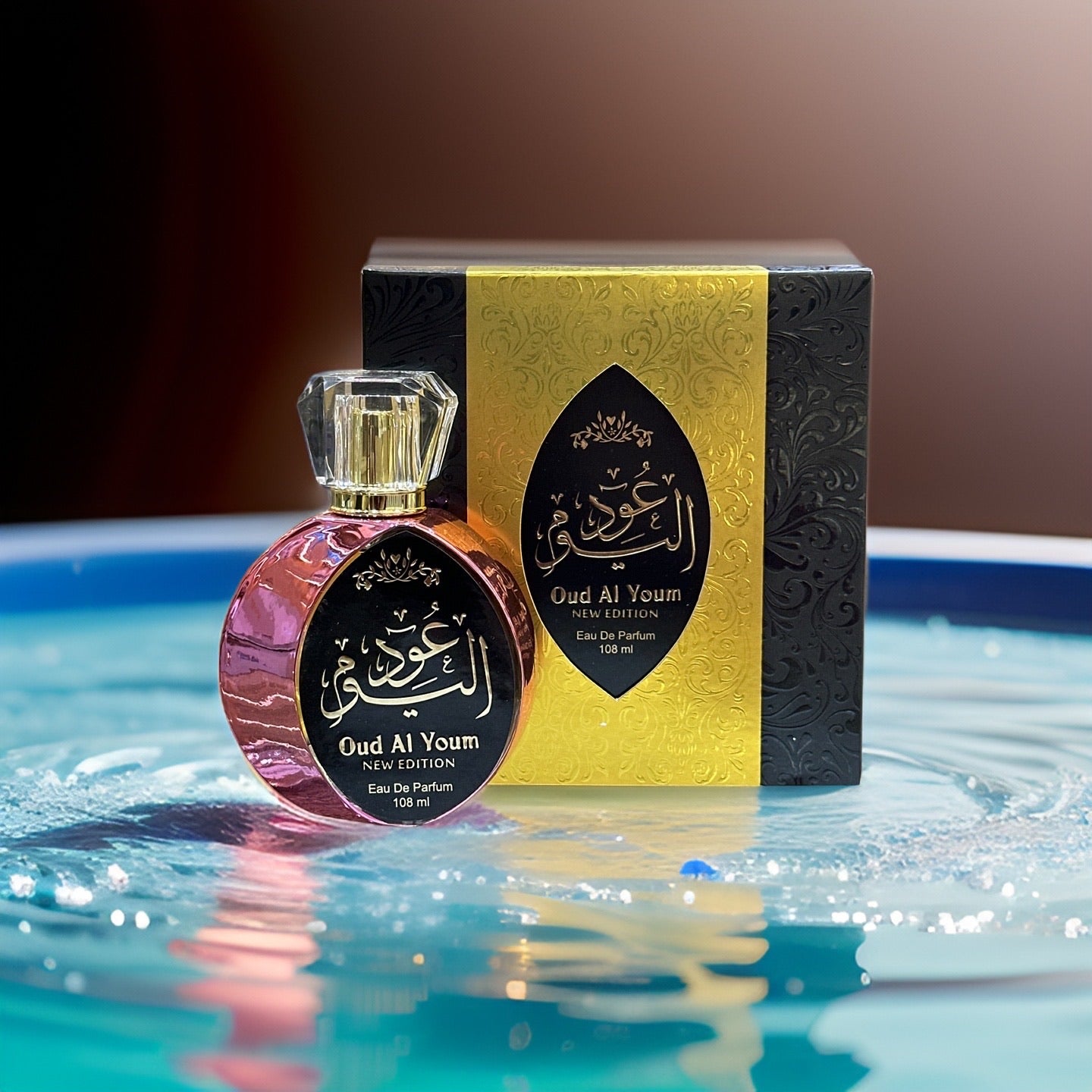 OUD AL YOUM - 100ML - Hussain Anfar Perfumes