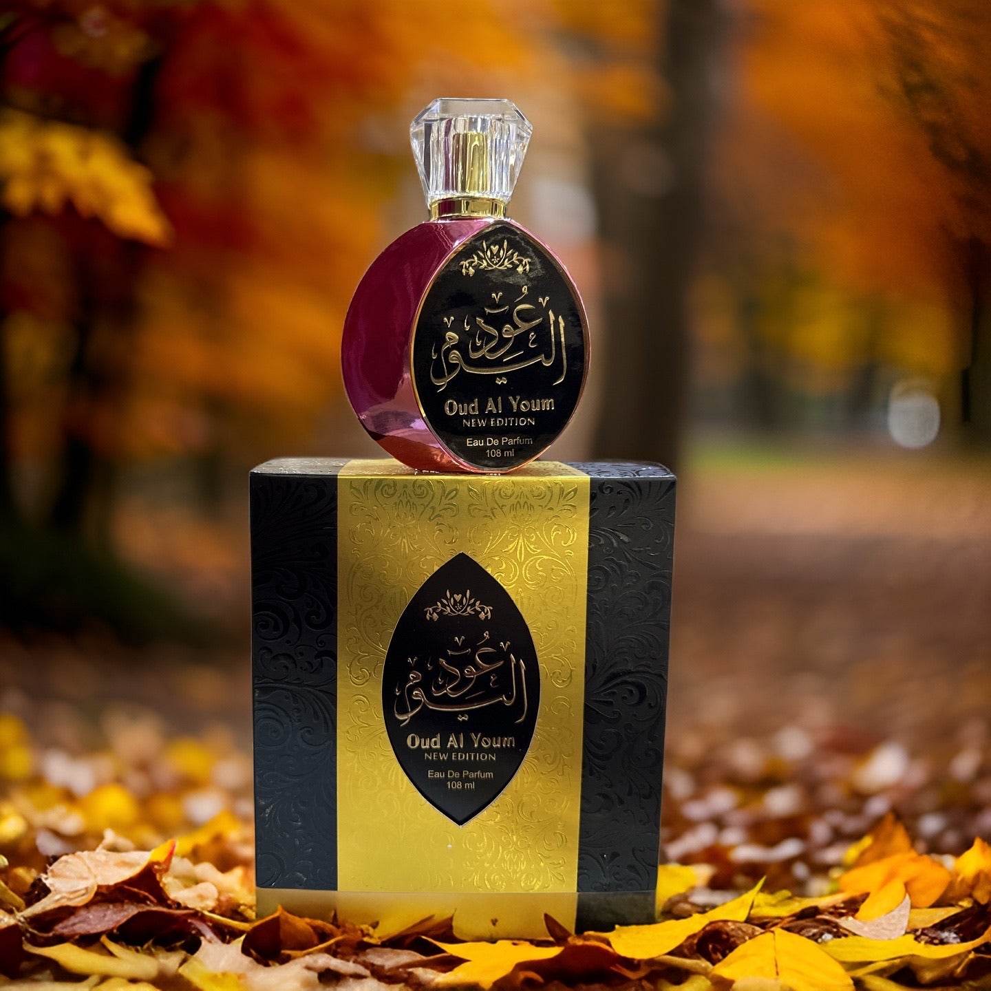 OUD AL YOUM - 100ML - Hussain Anfar Perfumes